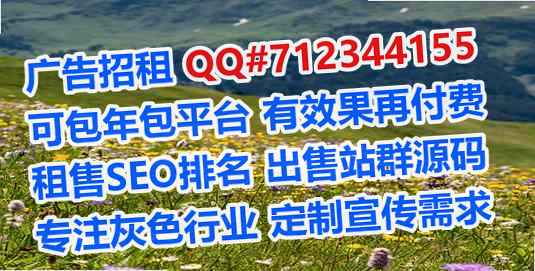 榆阳试管咨询管理公司